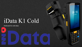 iData K1 Cold — идеальное решение для низких температур